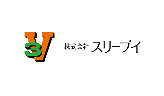 株式会社スリーブイ