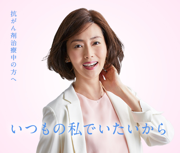株式会社スヴェンソン Svenson Ladys